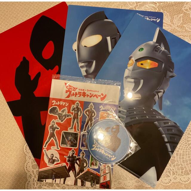 ウルトラマンクリアファイルセット エンタメ/ホビーのアニメグッズ(クリアファイル)の商品写真