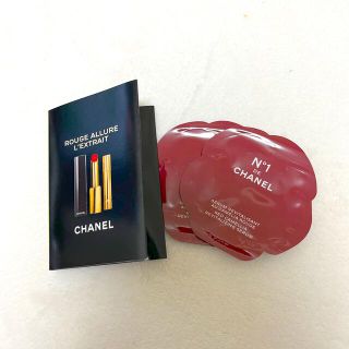 シャネル(CHANEL)のCHANEL サンプルセット(サンプル/トライアルキット)