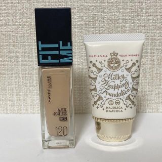 メイベリン(MAYBELLINE)のフィットミー　マットボアレスファンデーション(ファンデーション)