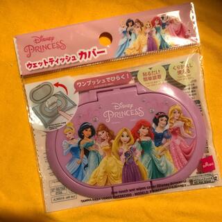 ディズニー カバ キャラクターグッズの通販 1 000点以上 Disneyのエンタメ ホビーを買うならラクマ