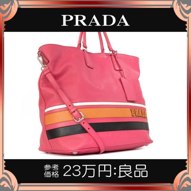 PRADA - 【真贋鑑定済・送料無料】プラダの大型 トートバッグ・正規品・希少デザインの通販 by Rozena・ハイブランド鑑定士｜プラダ