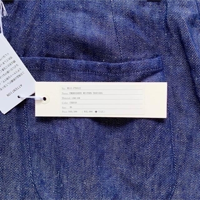 MASU】EMBROIDERY WESTERN TROUSERS 新品・未使用の通販 by shop|ラクマ