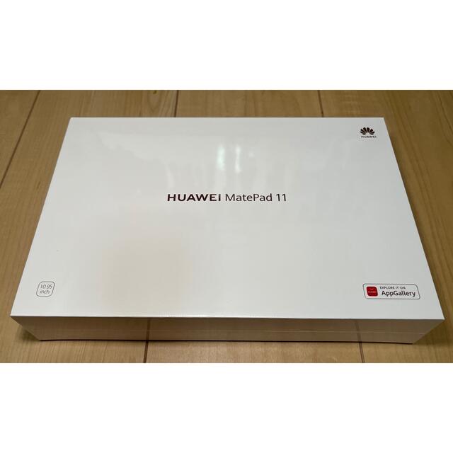 新品・未開封品】HUAWEI MatePad11 2021年モデル グレー | eloit.com