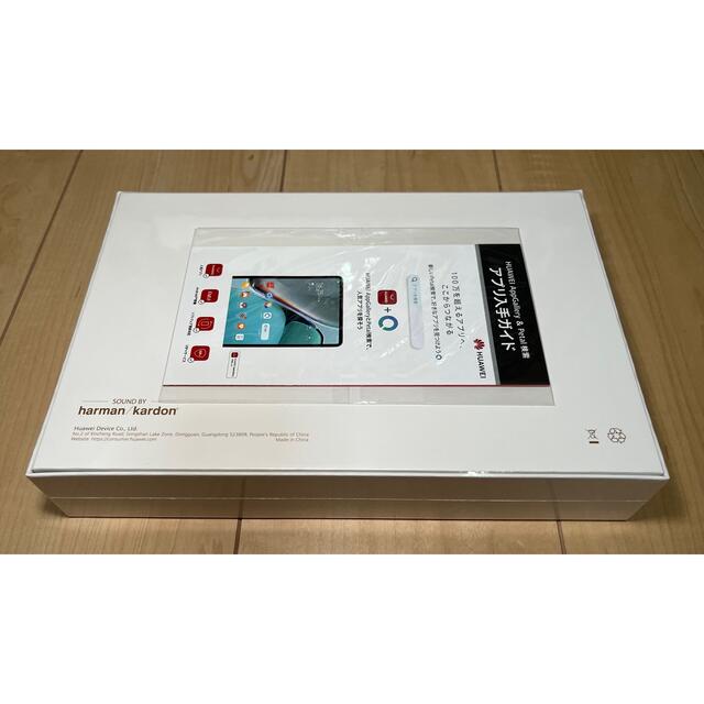 新品・未開封品】HUAWEI MatePad11 2021年モデル グレー | eloit.com