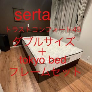 テンピュール ダブルベッドの通販 7点 | TEMPURのインテリア/住まい