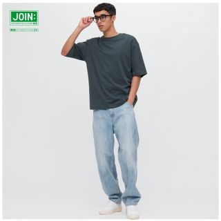 ユニクロ(UNIQLO)のワイドフィットジーンズ(デニム/ジーンズ)