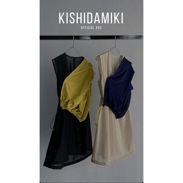 KISHIDAMIKI  メッシュドレス(BEIGE) LITMUS