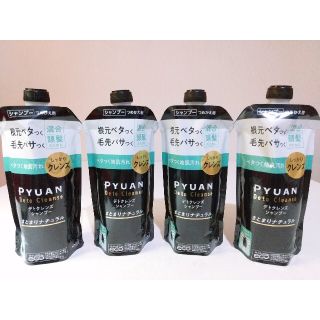 カオウ(花王)のメリットピュアン✨デトクレンズシャンプー✨まとまりナチュラル✨340㎖４個✨(シャンプー)