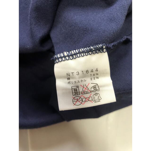 THE NORTH FACE(ザノースフェイス)の【美品】THE NORTH FACE ノースフェイス 5丈 Tシャツ メンズのトップス(Tシャツ/カットソー(半袖/袖なし))の商品写真