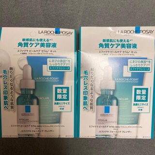 ラロッシュポゼ(LA ROCHE-POSAY)のラロッシュポゼ　エファクラセラム(美容液)