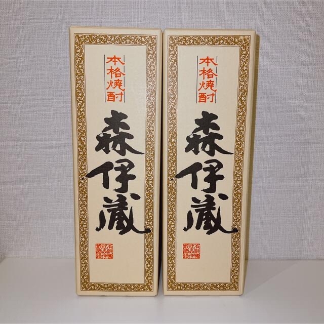 未開封】森伊蔵 本格焼酎 3M 720ml 2本セット JAL ビジネスクラス-