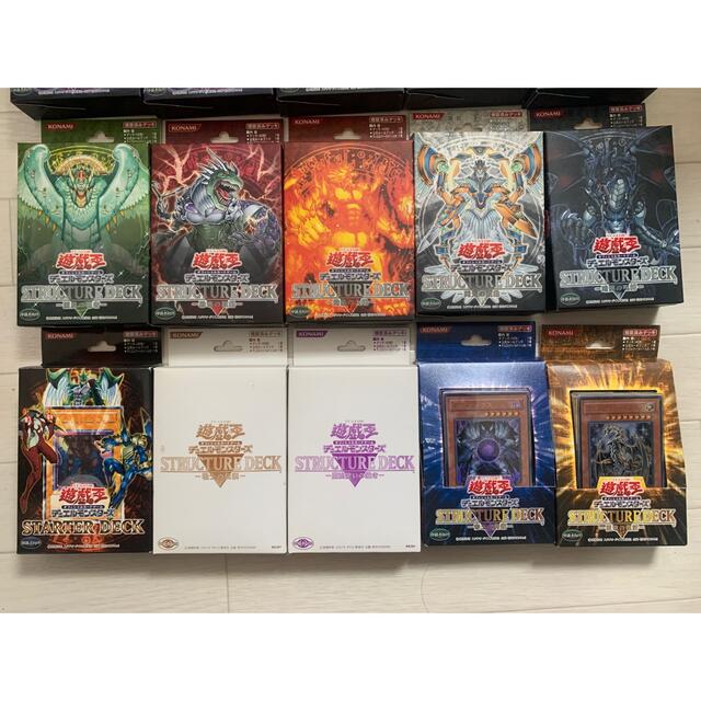 遊戯王 ストラクチャーデッキ まとめ売り 16デッキ
