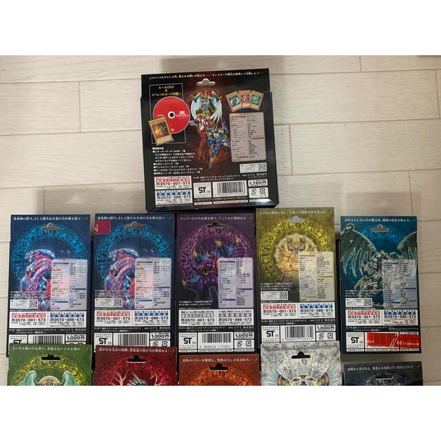 遊戯王 ストラクチャーデッキ まとめ売り 16デッキ