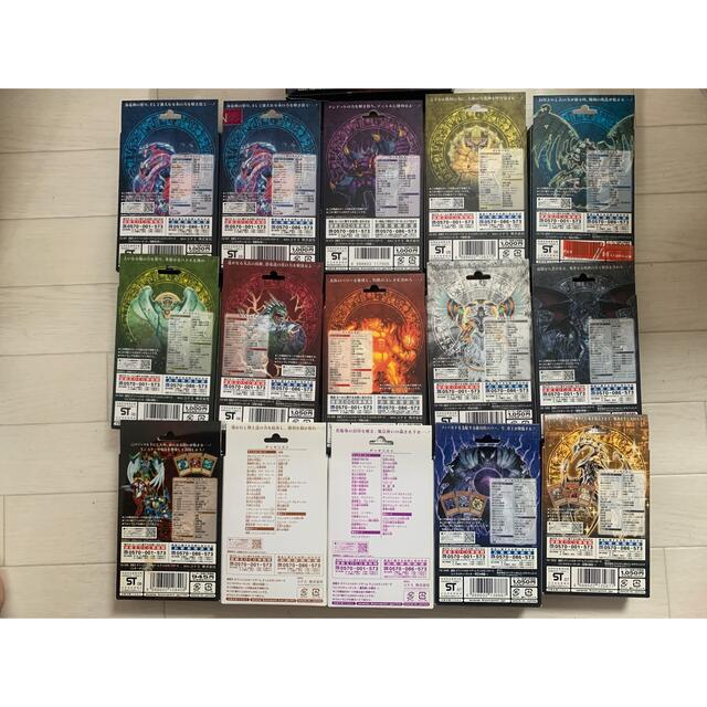 遊戯王 ストラクチャーデッキ まとめ売り 16デッキ