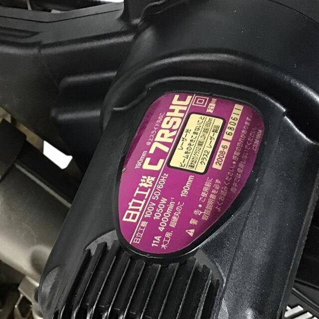 日立 - ハイコーキ(旧:日立工機)スライド丸のこ/卓上マルノコ 日立 - ハイコーキ(旧:日立工機)スライド丸のこ/卓上マルノコ