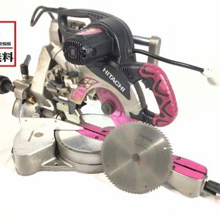日立 - ハイコーキ(旧:日立工機)スライド丸のこ/卓上マルノコ 日立 - ハイコーキ(旧:日立工機)スライド丸のこ/卓上マルノコ