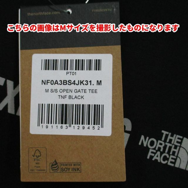 THE NORTH FACE(ザノースフェイス)のノースフェイス 半袖Tシャツ OPEN GATE TEE 黒 XLサイズ メンズのトップス(Tシャツ/カットソー(半袖/袖なし))の商品写真