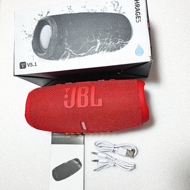 JBL CHARGE5 Bluetoothスピーカー