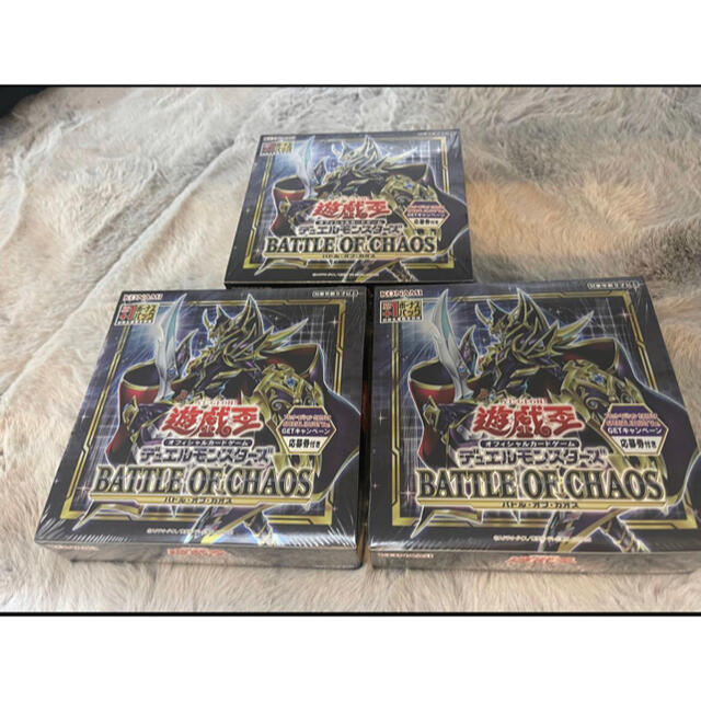 遊戯王 バトルオブカオス シュリンク付きBOX3箱 (究極竜騎士 遊戯王 バトルオブカオス シュリンク付きBOX3箱 (究極竜騎士