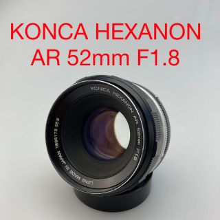 コニカ HEXANON 52mm f1.8 AR オールドレンズ #265