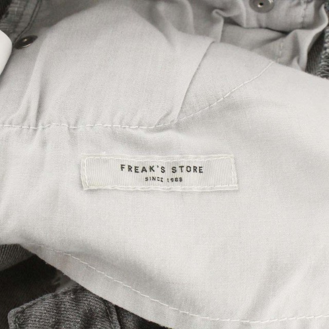 FREAK'S STORE(フリークスストア)のフリークスストア デニムパンツ ジーンズ スキニーパンツ 25インチ グレー レディースのパンツ(デニム/ジーンズ)の商品写真