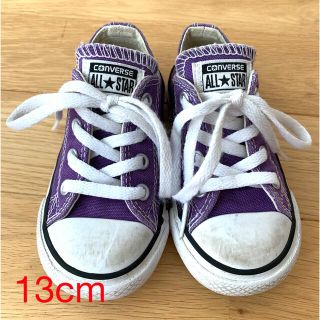 コンバース(CONVERSE)のconverse キッズ　13cm(スニーカー)