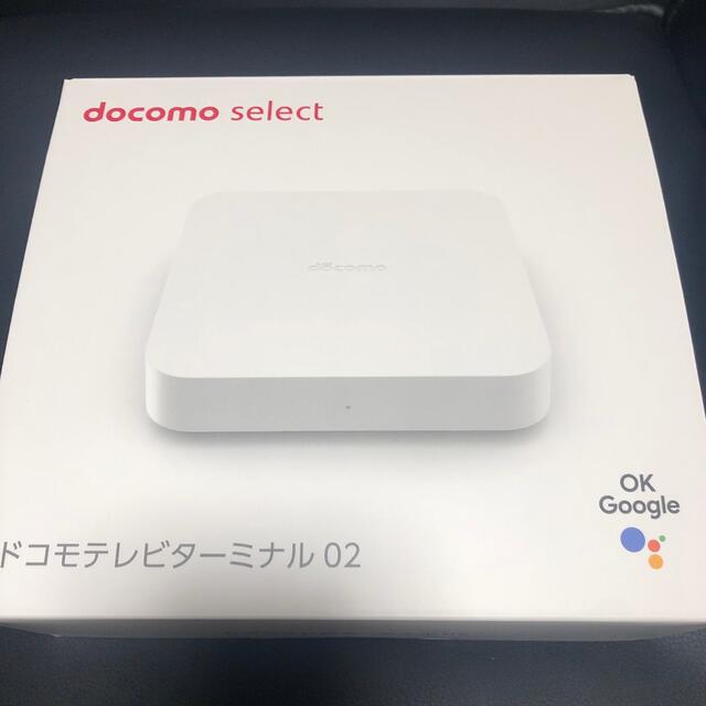 NTTdocomo - NTTドコモ ドコモテレビターミナル02セットの通販 by ...