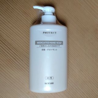 ノエビア(noevir)のノエビア　薬用プロテクトハンドソープ　500ml(日用品/生活雑貨)