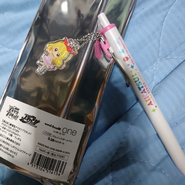 アイカツ!アイカツプラネット 星宮いちご ボールペン エンタメ/ホビーのおもちゃ/ぬいぐるみ(キャラクターグッズ)の商品写真