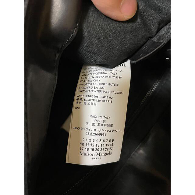 Maison Martin Margiela(マルタンマルジェラ)のマルジェラ   ショルダーバック メンズのバッグ(ショルダーバッグ)の商品写真