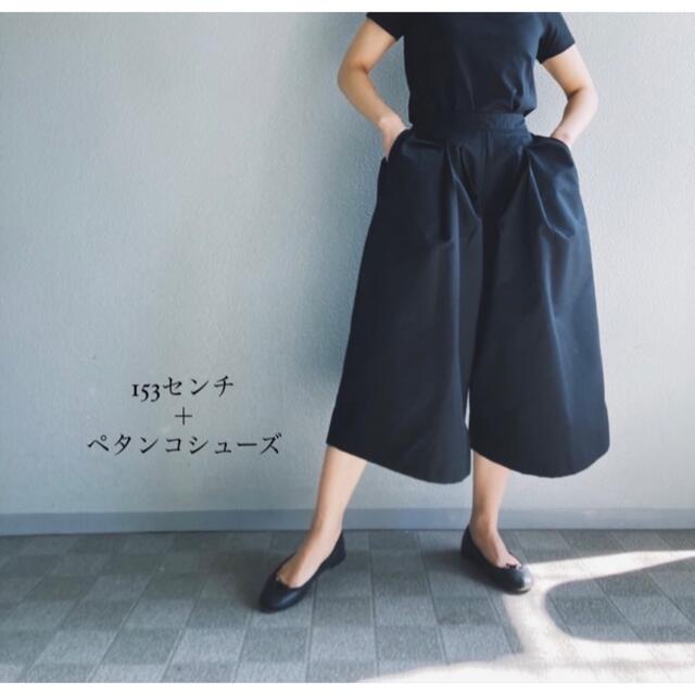 完売 Nala Dress pants ドレスパンツ | www.carmenundmelanie.at