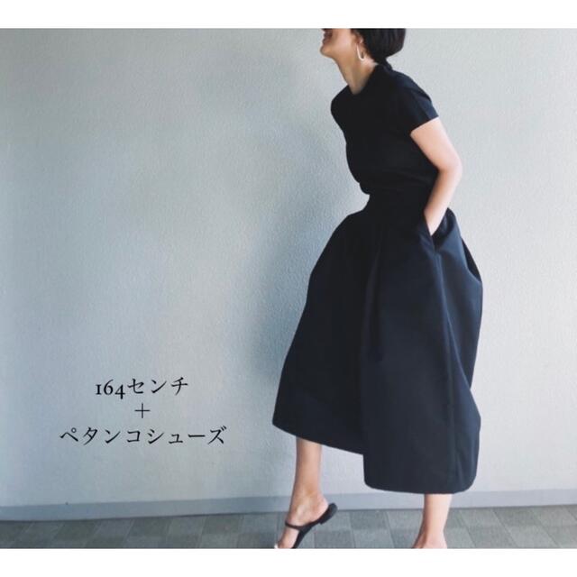 完売 Nala Dress pants ドレスパンツ | www.carmenundmelanie.at