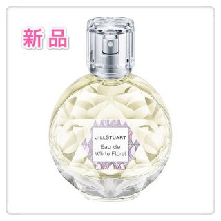 ジルスチュアート(JILLSTUART)のジルスチュアート オード ホワイトフローラル  50ml 香水(美容液)