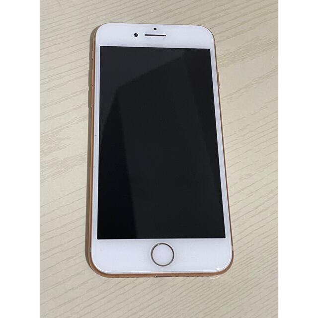 iPhone 8 gold 64GB バッテリー96% - スマートフォン本体