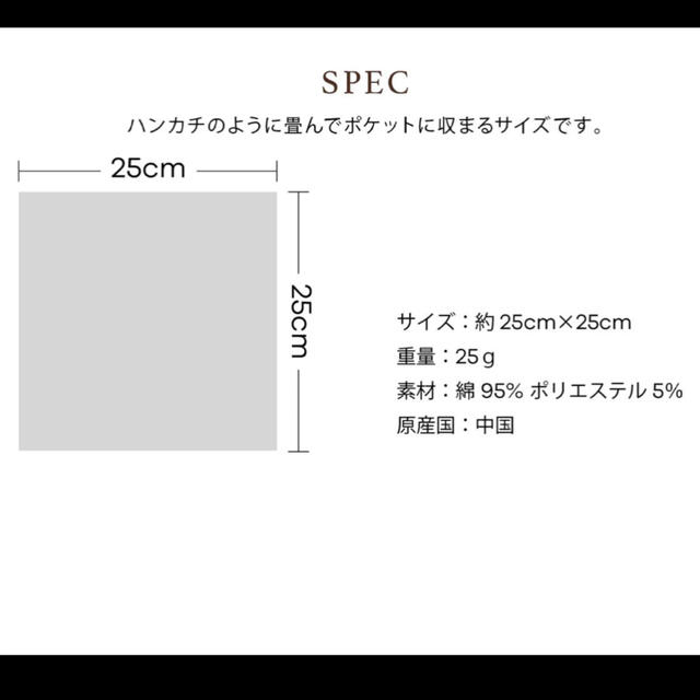 ハローキティ(ハローキティ)のキャシーマム × ハローキティ ミニタオル タオルハンカチ  インテリア/住まい/日用品の日用品/生活雑貨/旅行(タオル/バス用品)の商品写真