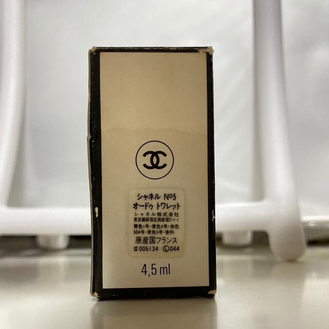 CHANEL(シャネル)のシャネル　NO.5 オードトワレ　4.5ml コスメ/美容の香水(香水(女性用))の商品写真