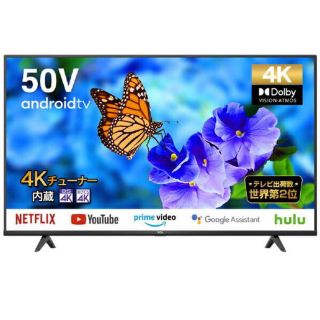 【本日】TCL 50V型 4Kテレビ 50P615 4K 内蔵  2021年 黒(テレビ)