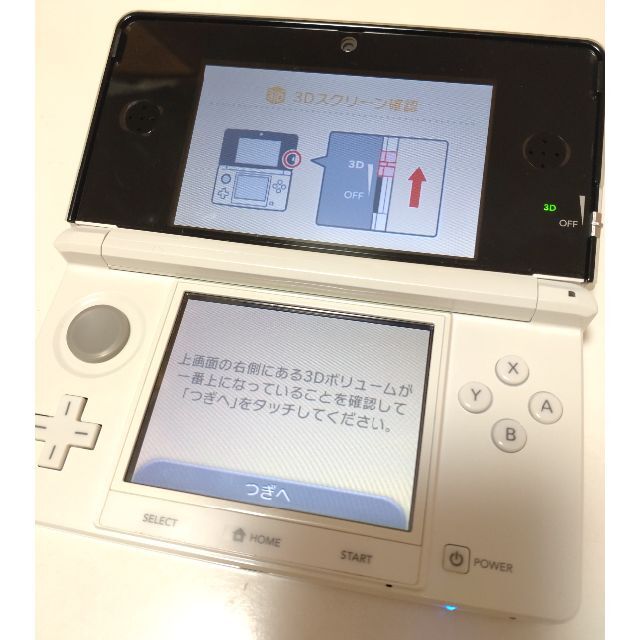 Nintendo 3DS 本体 アイスホワイト 1