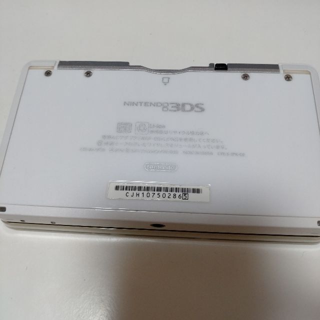 Nintendo 3DS 本体 アイスホワイト 2