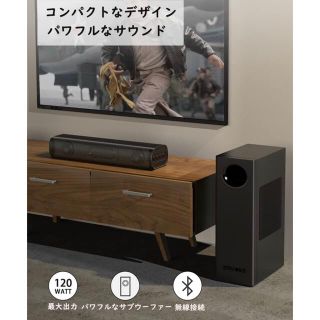 新品サウンドバー　ホームシアター　3.5mm /Bluetooth対応(スピーカー)