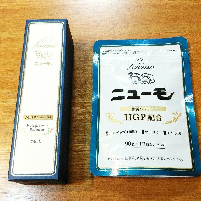 ファーマフーズ ニューモ 育毛剤 75ml サプリメント 90粒 propar.com.ar