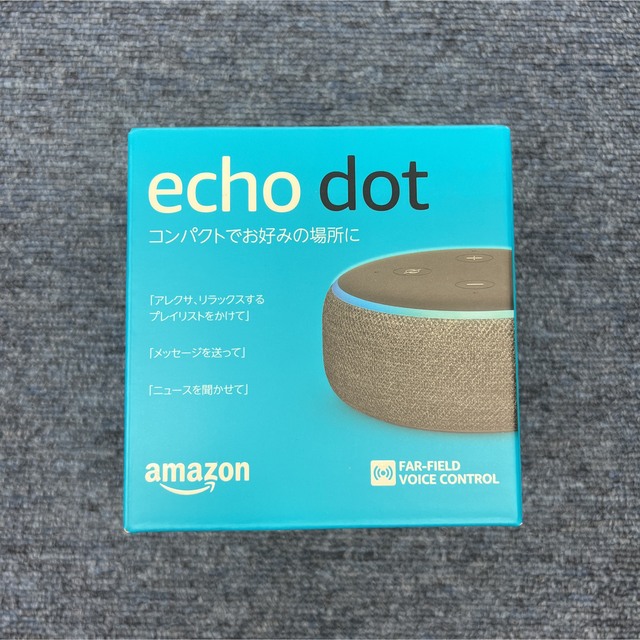 ECHO(エコー)の箱無し Echo Dot (エコードット)第3世代 - スマートスピーカー スマホ/家電/カメラのオーディオ機器(スピーカー)の商品写真