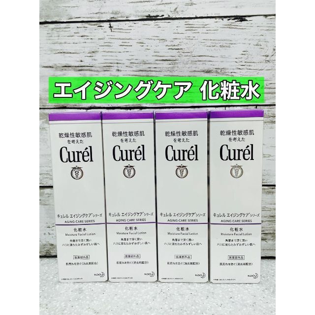 キュレルキュレル　エイジングケア　化粧水　140ml 4本