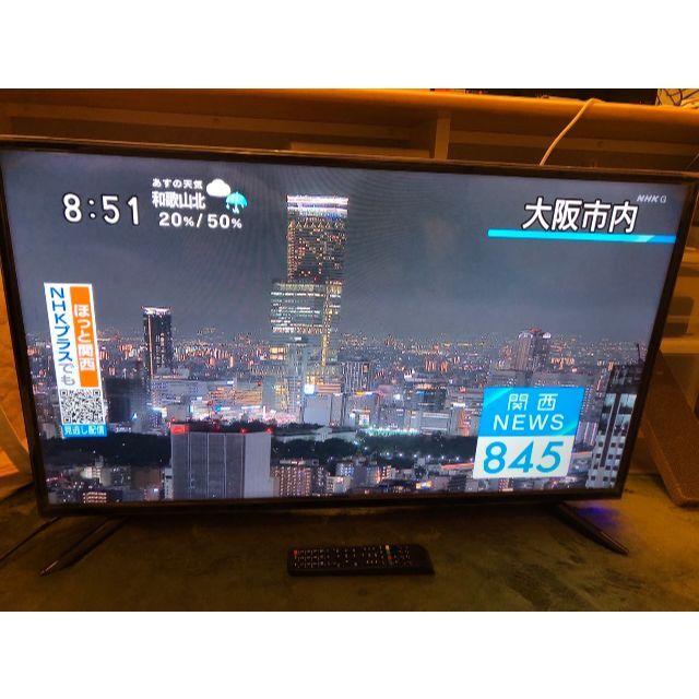 TEES 40型 液晶 テレビ LE-4031TS 2018年製 映り綺麗！の通販 by ういう's shop｜ラクマ