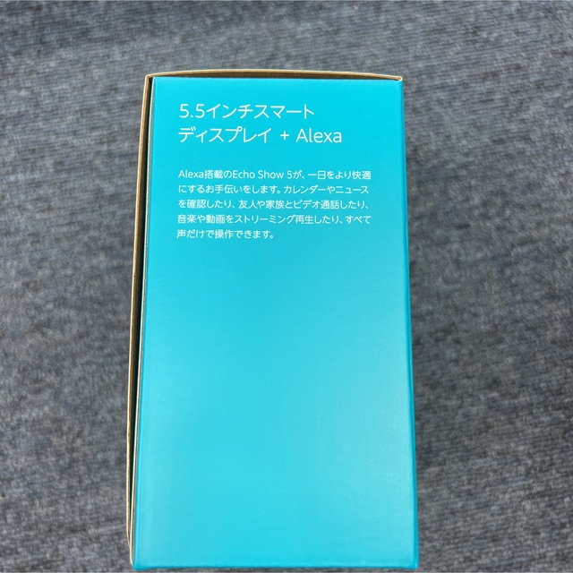 ECHO(エコー)の新型　Echo Show 5(エコーショー5) 第2世代 スマホ/家電/カメラのオーディオ機器(スピーカー)の商品写真