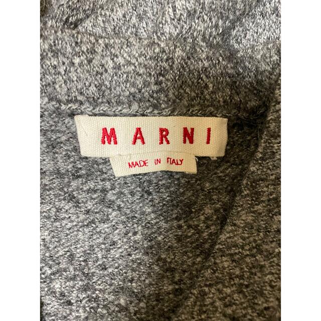 Marni(マルニ)のマルニ　MARNI ニットカーディガン メンズのトップス(カーディガン)の商品写真