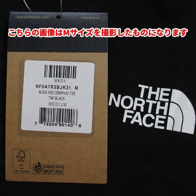 THE NORTH FACE(ザノースフェイス)のノースフェイス 半袖Tシャツ NSE GRAPHIC 黒 XXLサイズ メンズのトップス(Tシャツ/カットソー(半袖/袖なし))の商品写真