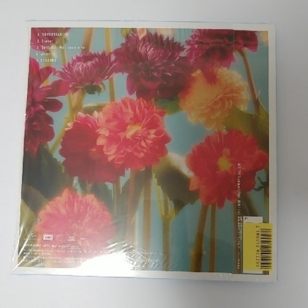 SHINee(シャイニー)のSHINee CD SUPER STAR Amazon限定番テミンエディション エンタメ/ホビーのCD(K-POP/アジア)の商品写真