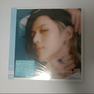 シャイニー(SHINee)のSHINee CD SUPER STAR Amazon限定番テミンエディション(K-POP/アジア)