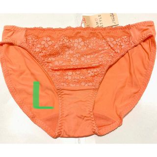 アモスタイル(オレンジ/橙色系)の通販 100点以上 | AMO'S STYLEを